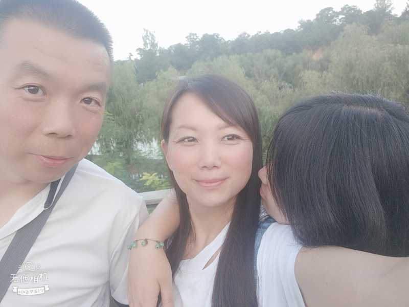 WuTa_2019-08-10_18-29-26.jpg