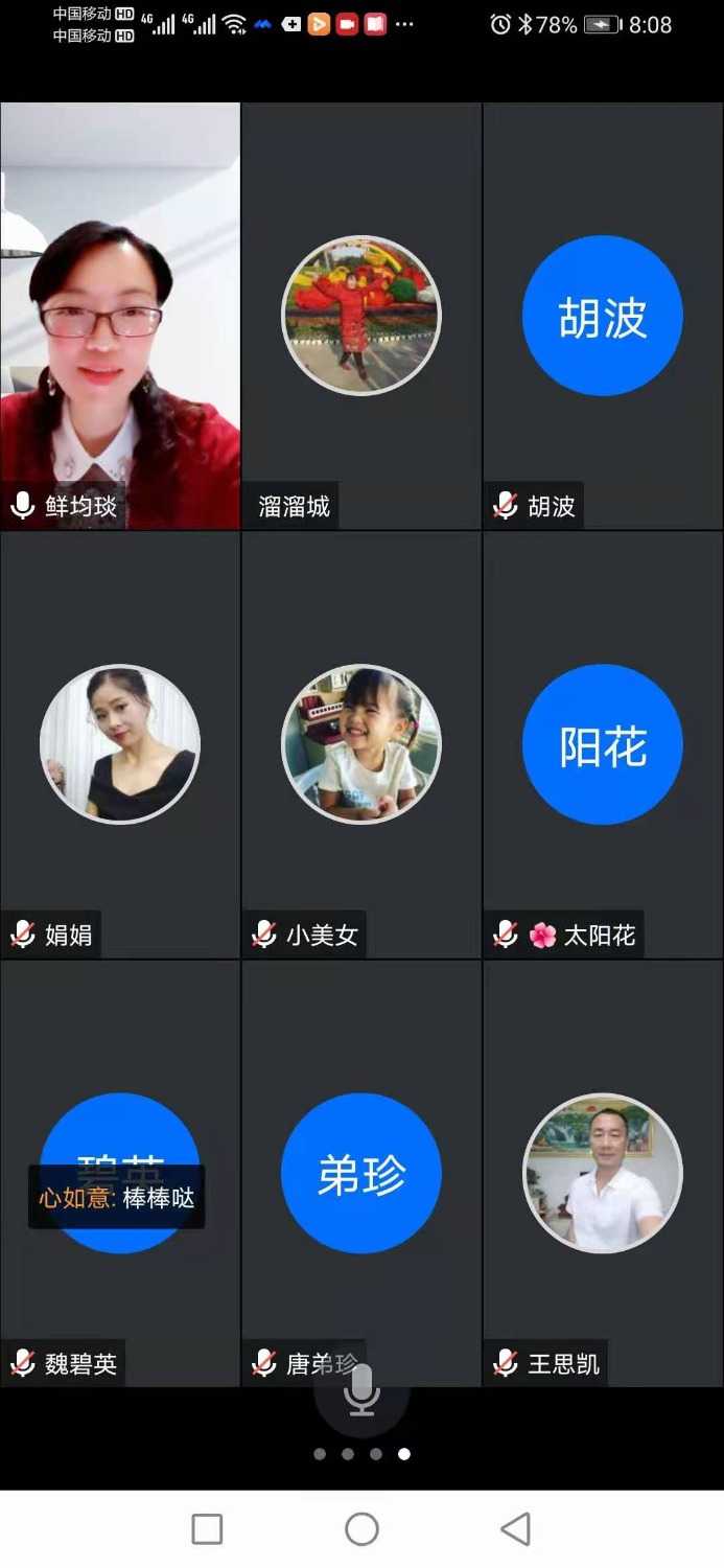 mmexport1619105212775.jpg