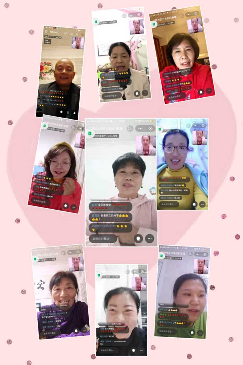 pt2021_04_23_00_19_43.jpg