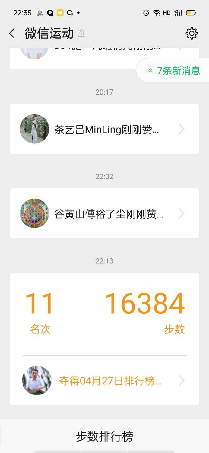 Screenshot_2021-04-27-22-35-30-92.jpg