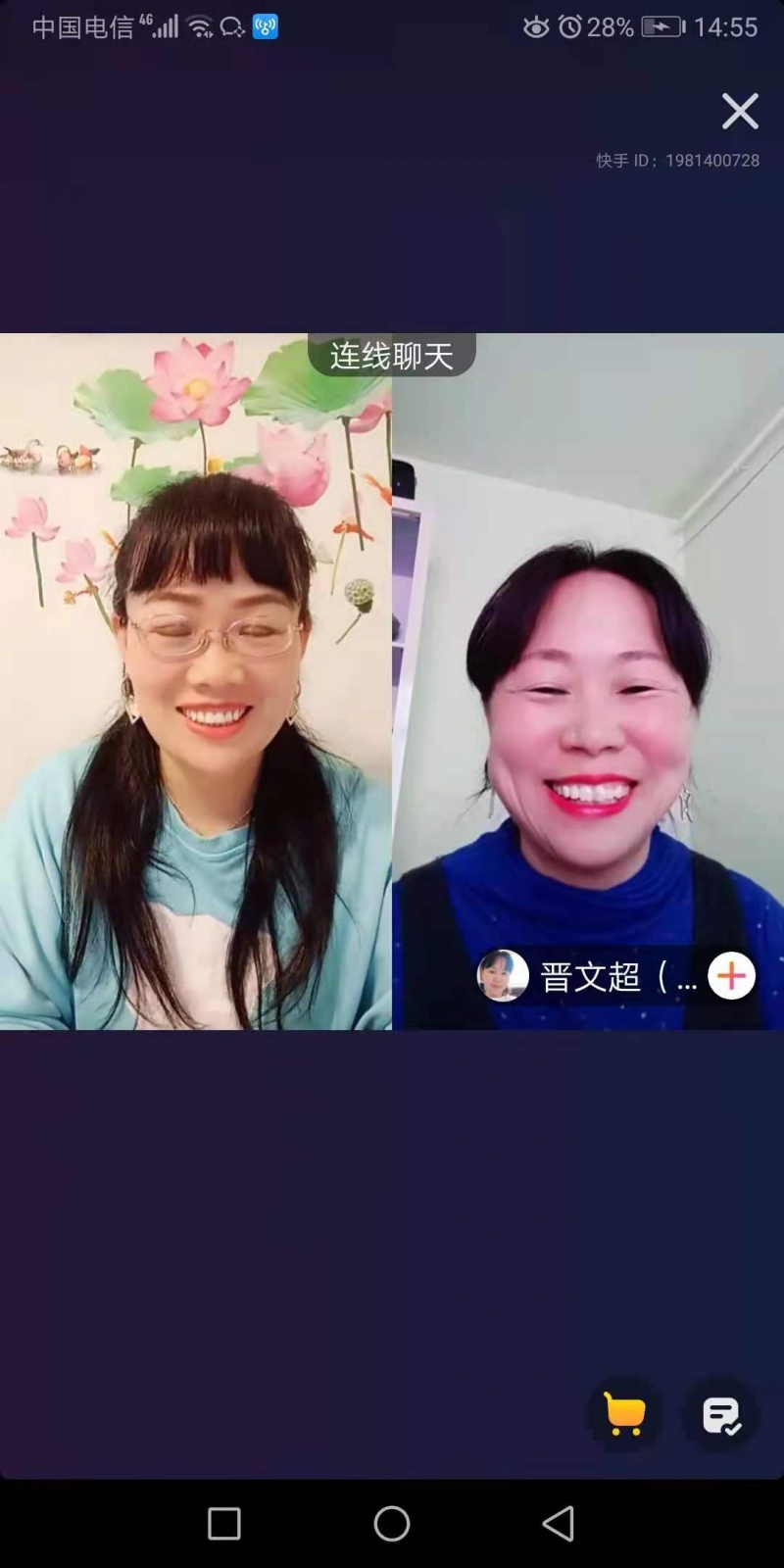΢��ͼƬ_202104291027043.jpg