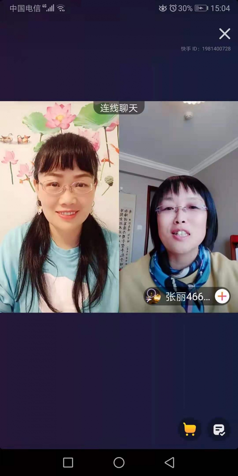 ΢��ͼƬ_202104291027044.jpg