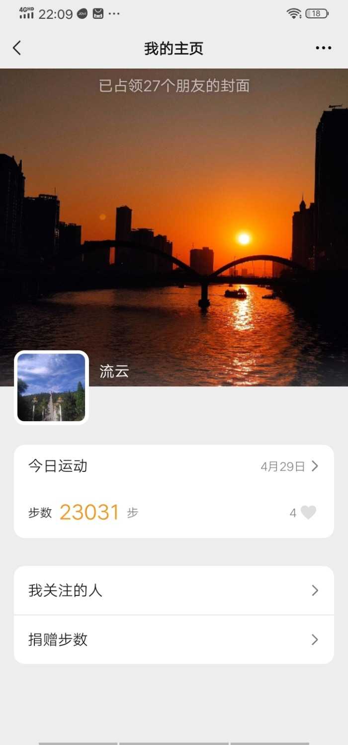 Screenshot_20210429_220932.jpg