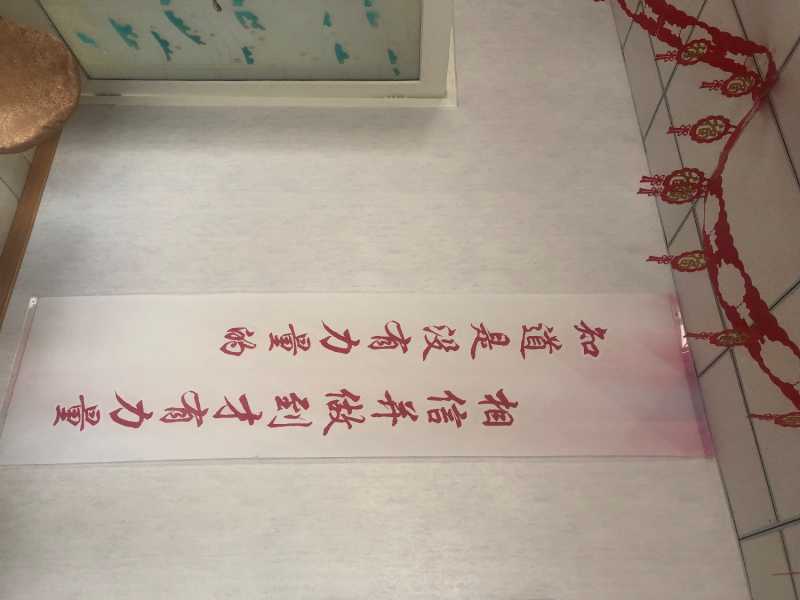 2AEA92EA-F6F5-4261-AD9F-89F0CA672606.jpeg