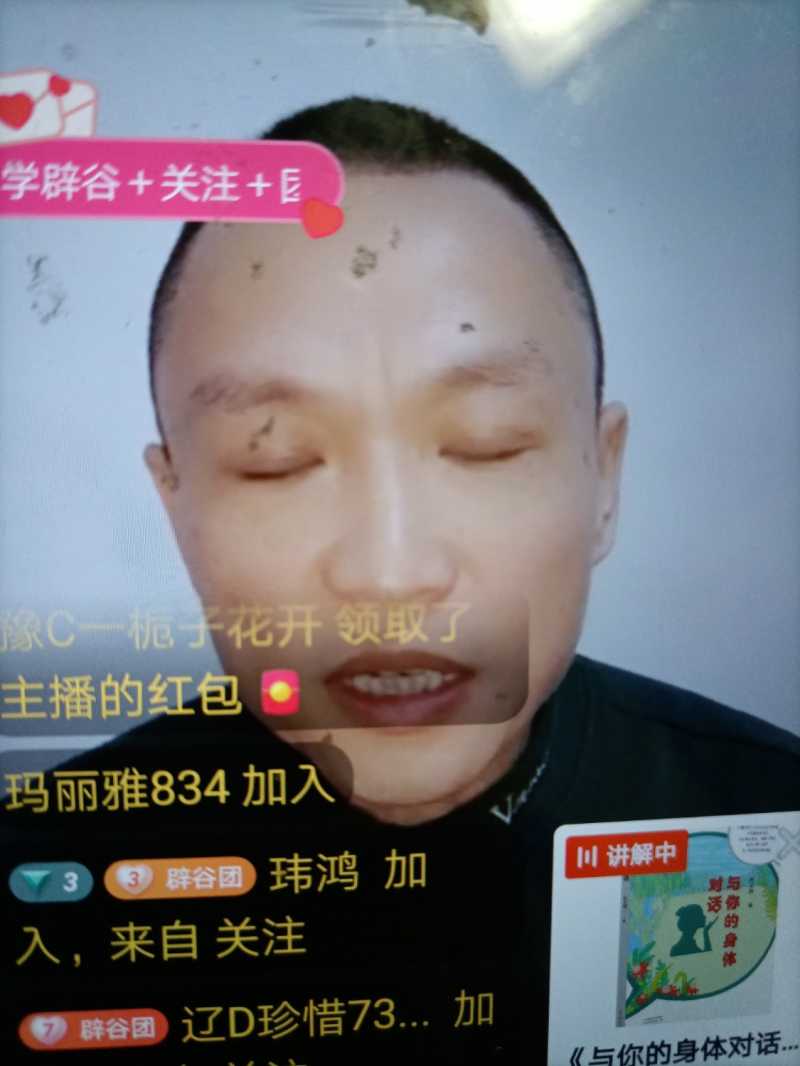 1617023558108.jpg