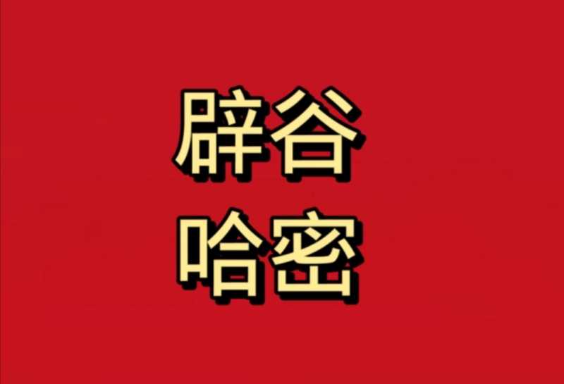 B69C3913-AA21-4D74-B63D-3FDD72682680.jpeg
