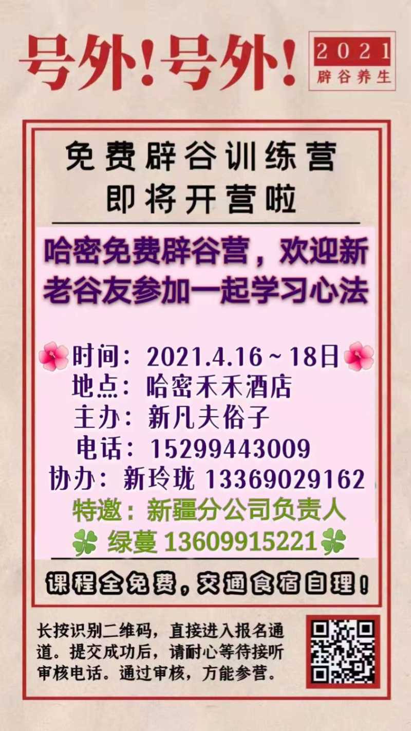 B69C3913-AA21-4D74-B63D-3FDD72682680.jpeg