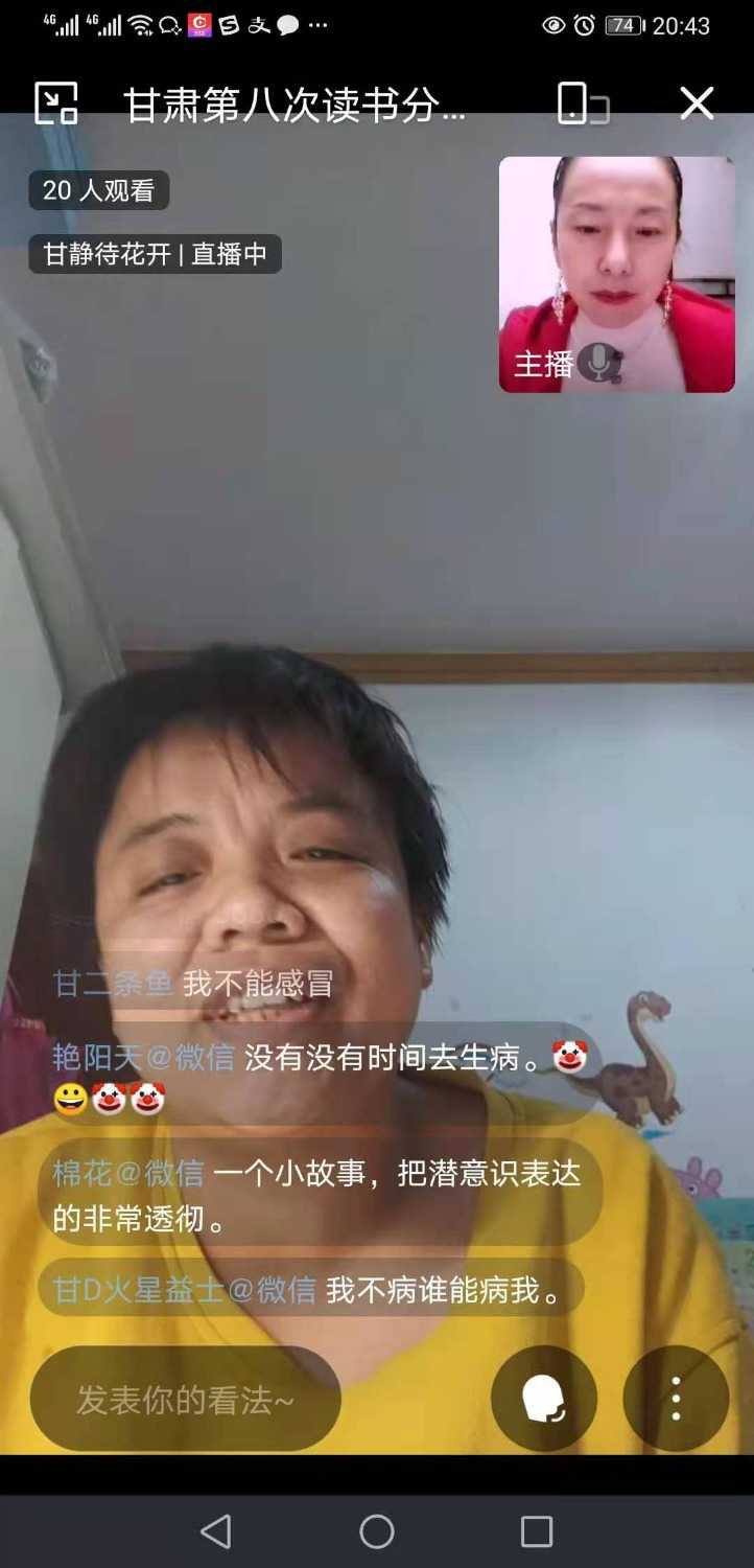 mmexport1622817875930.jpg