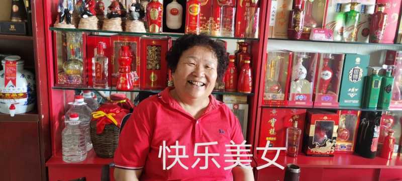 97B643DF-768F-445A-B717-978C61D45E10.jpeg