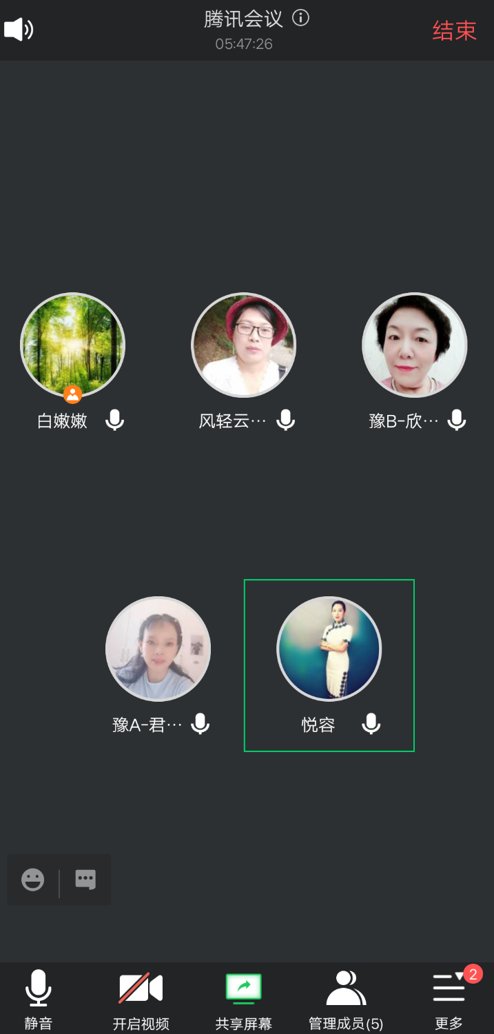 Screenshot_2021_0610_205444.png