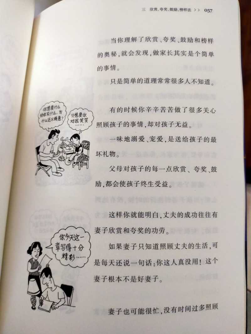IMG20210614174825.jpg