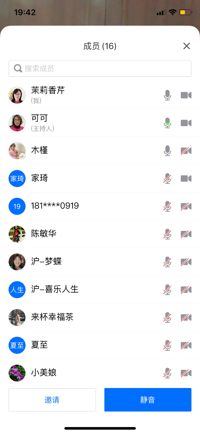 EC2185CA-585C-49F9-ACA1-FC6436EBD4DD.png