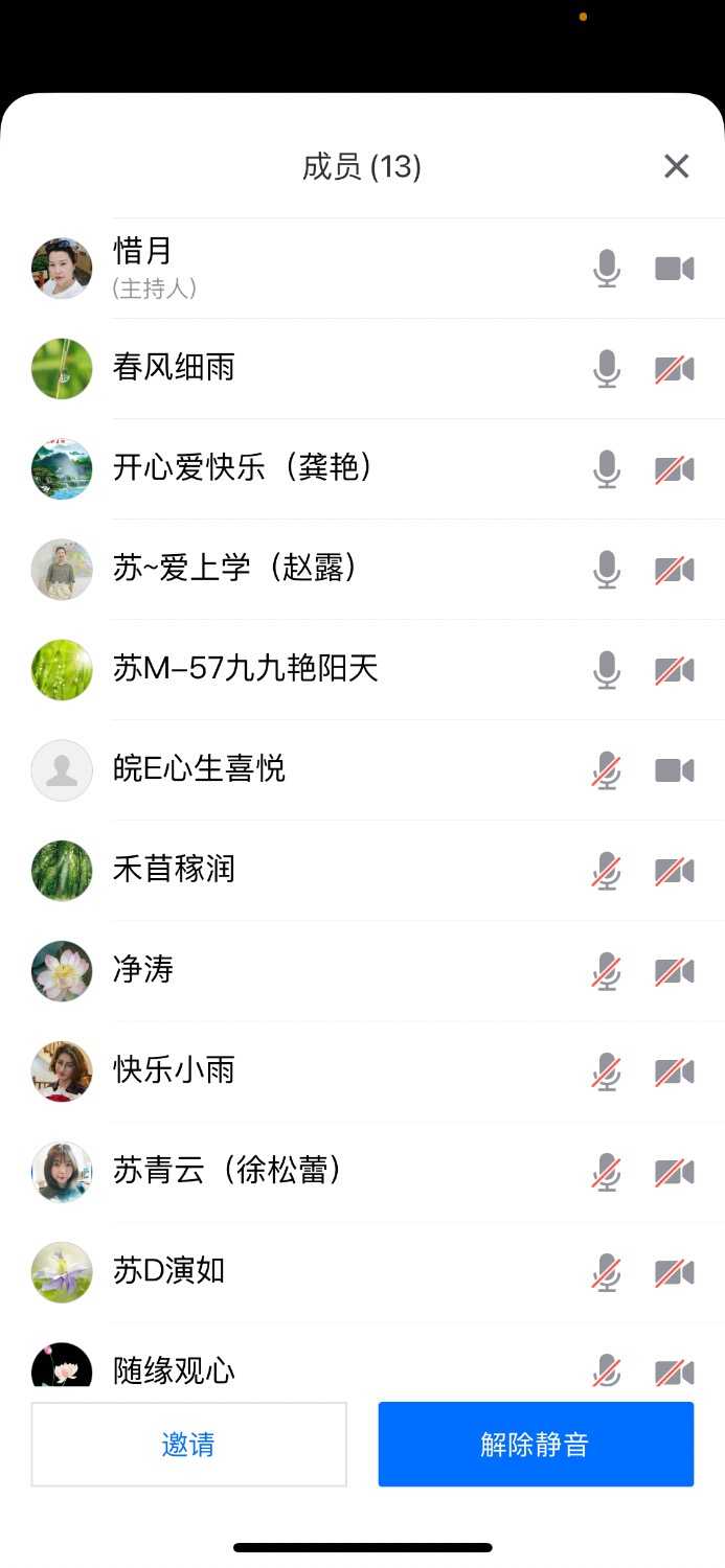 87BB9ADB-5315-40BD-B8FF-3CE90F4980BA.jpeg