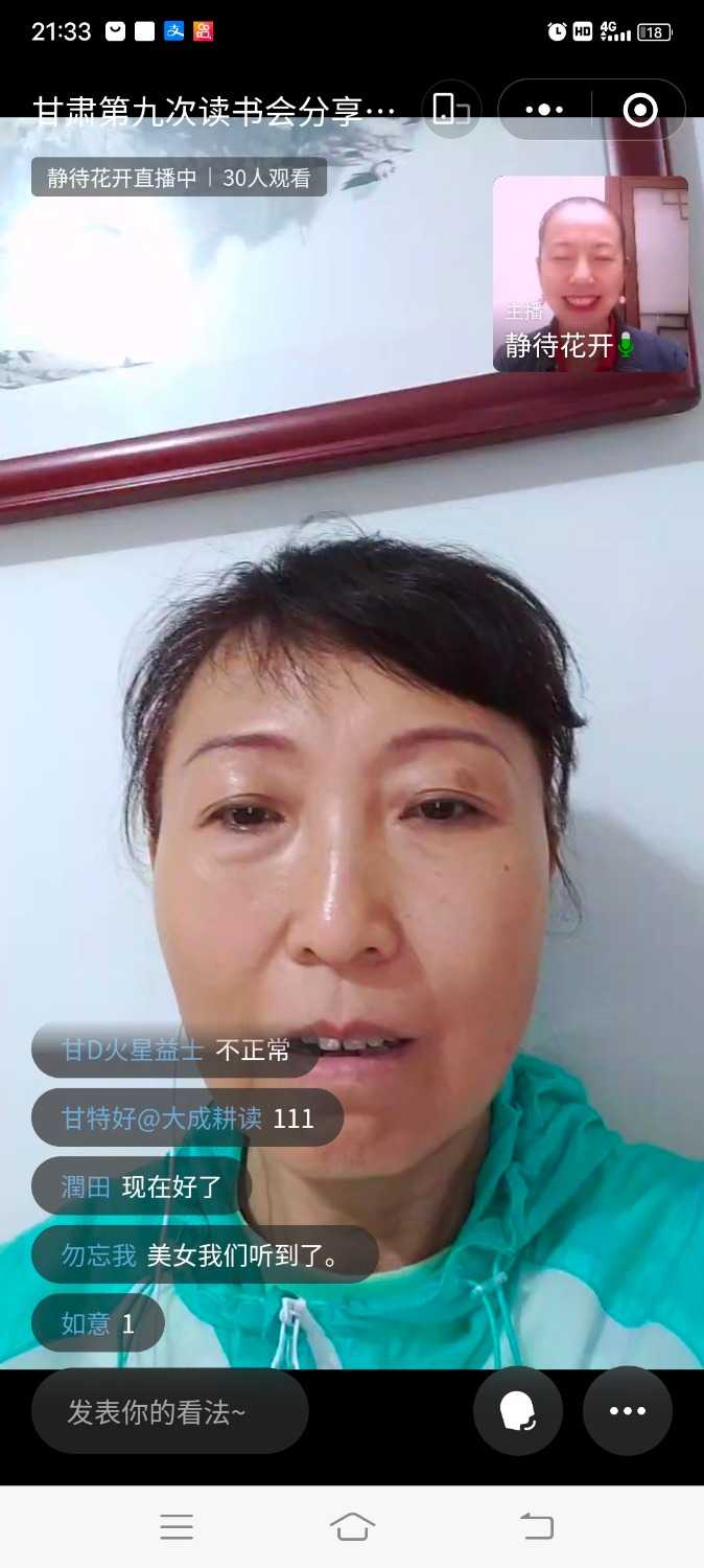 Screenshot_20210617_213359.jpg