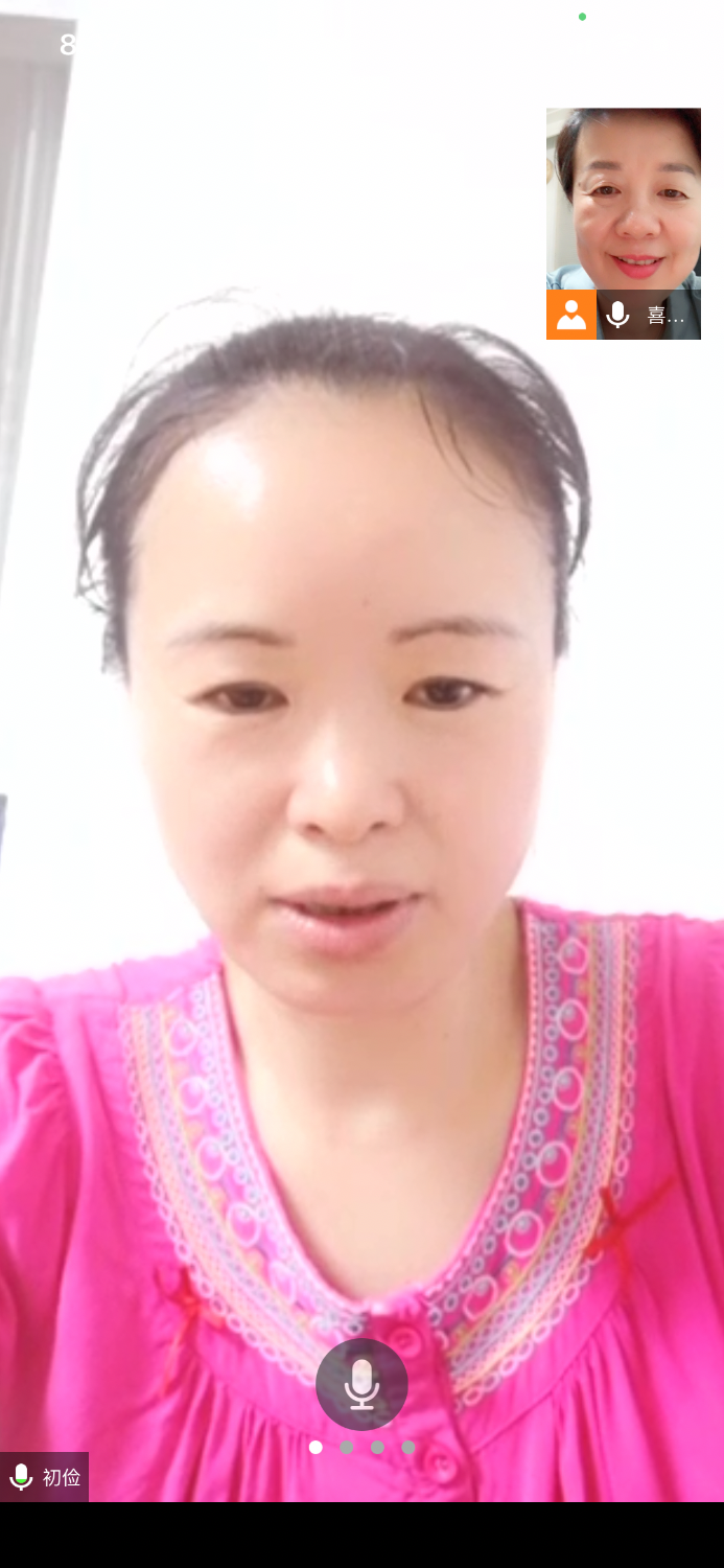 BFF9AD49-0164-4BEE-864D-776C694E163C.png