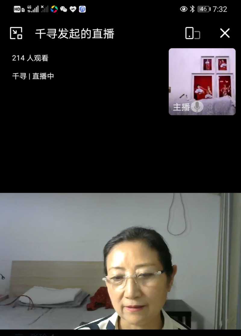 Screenshot_20210623_215456.jpg