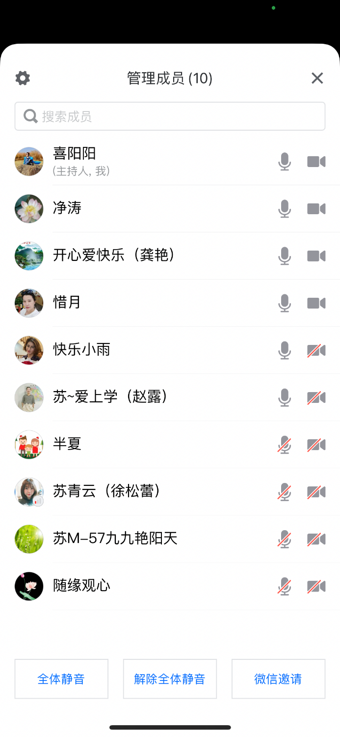 79458C25-5FD0-479A-A6F7-EB92DA9E470B.png