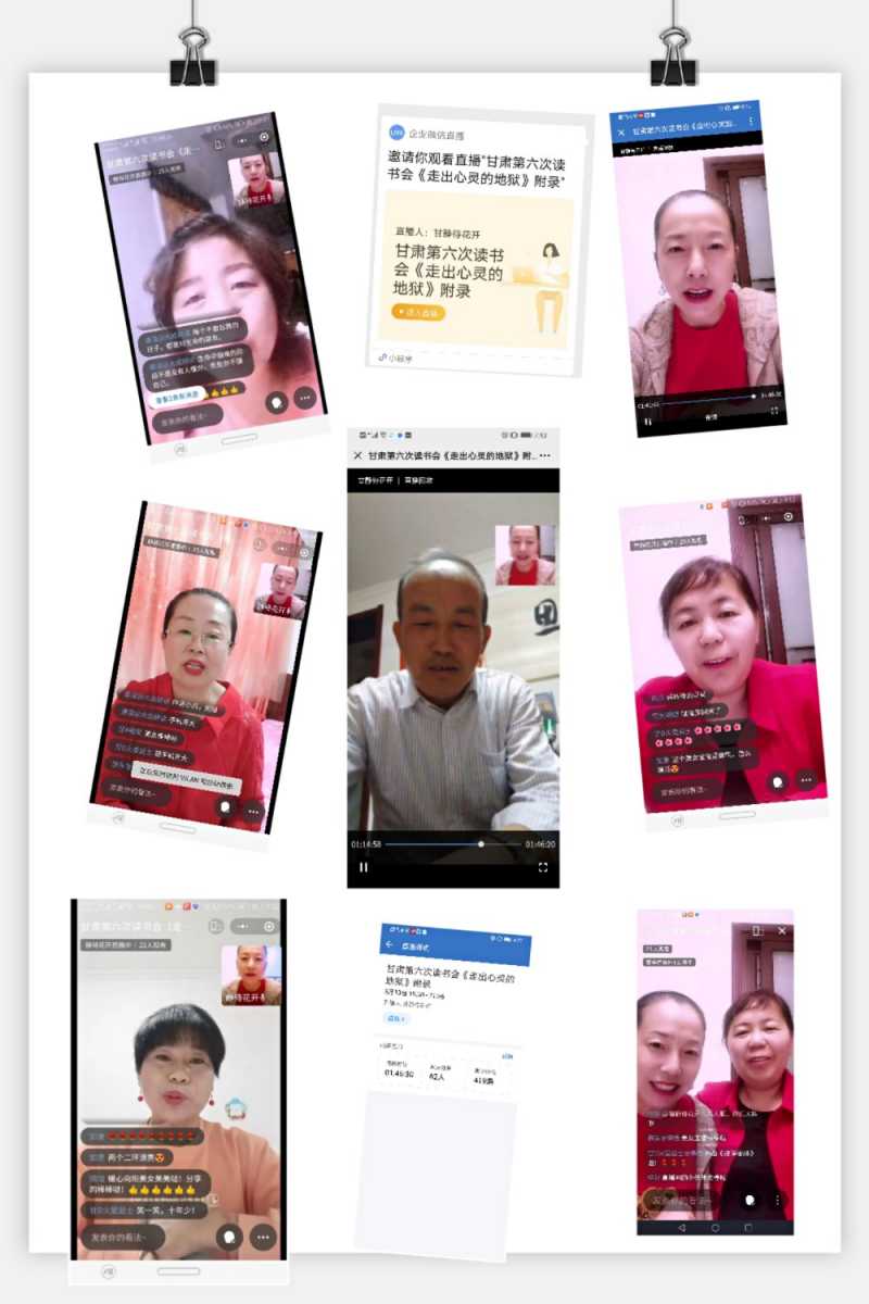 mmexport1620954541500.jpg