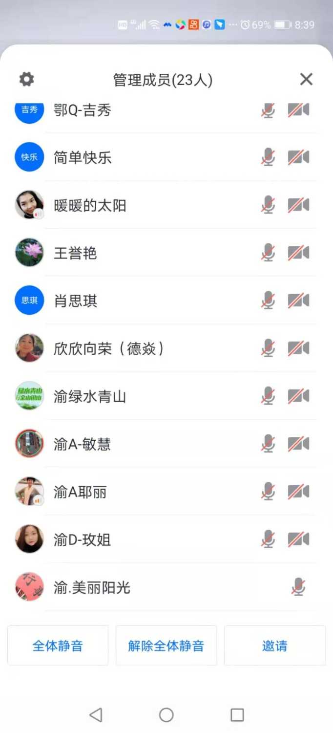 mmexport1616835267705.jpg