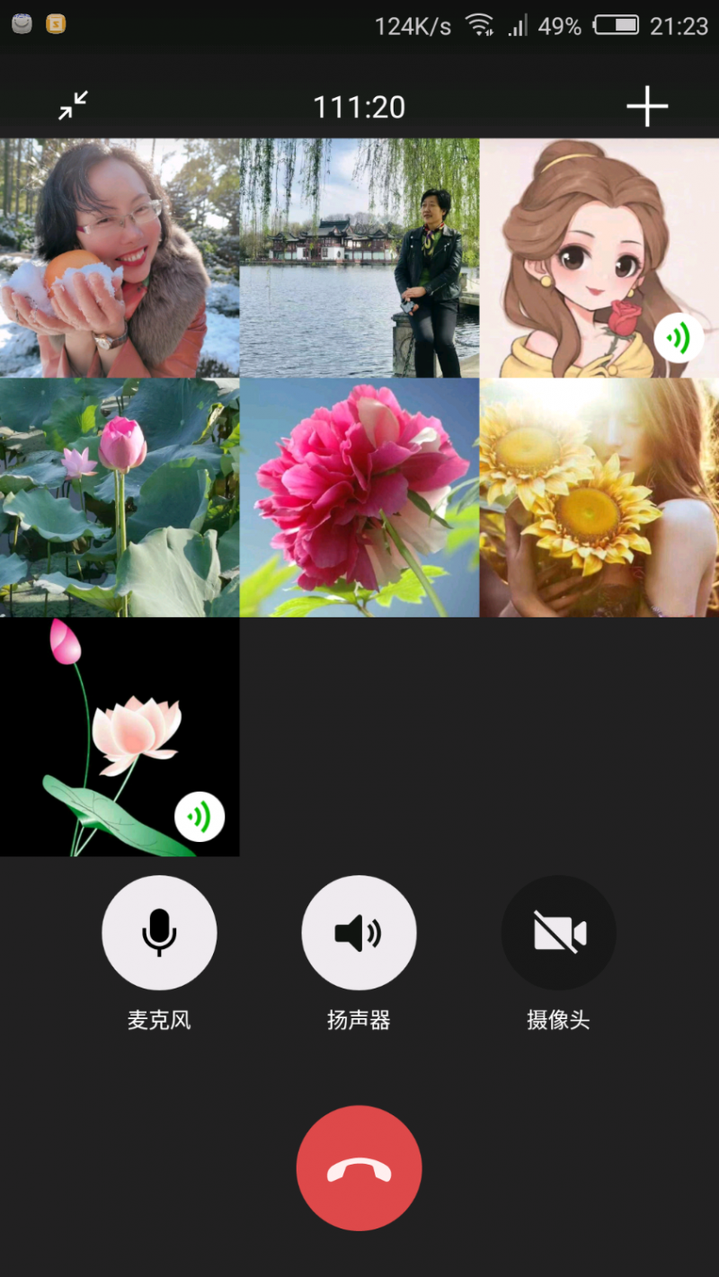 Screenshot_2021-05-14-21-23-28.png