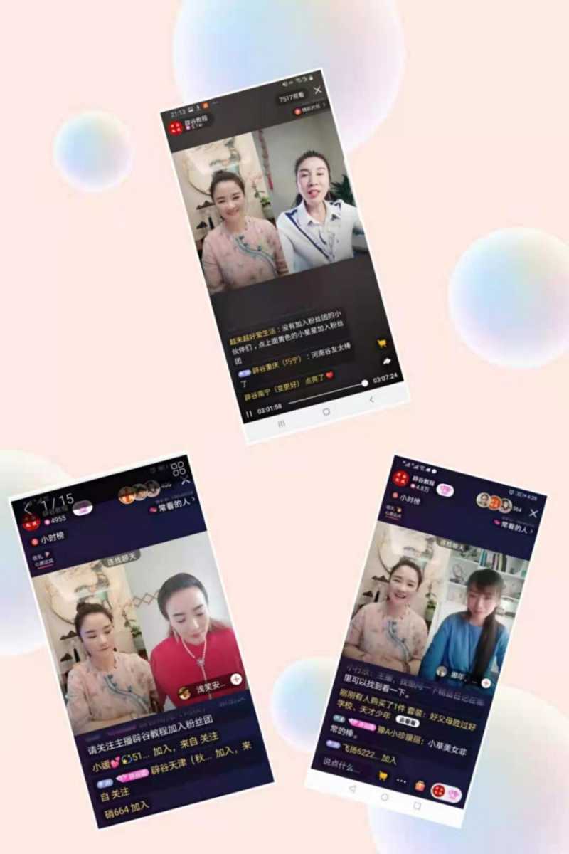 mmexport1620917619335.jpg