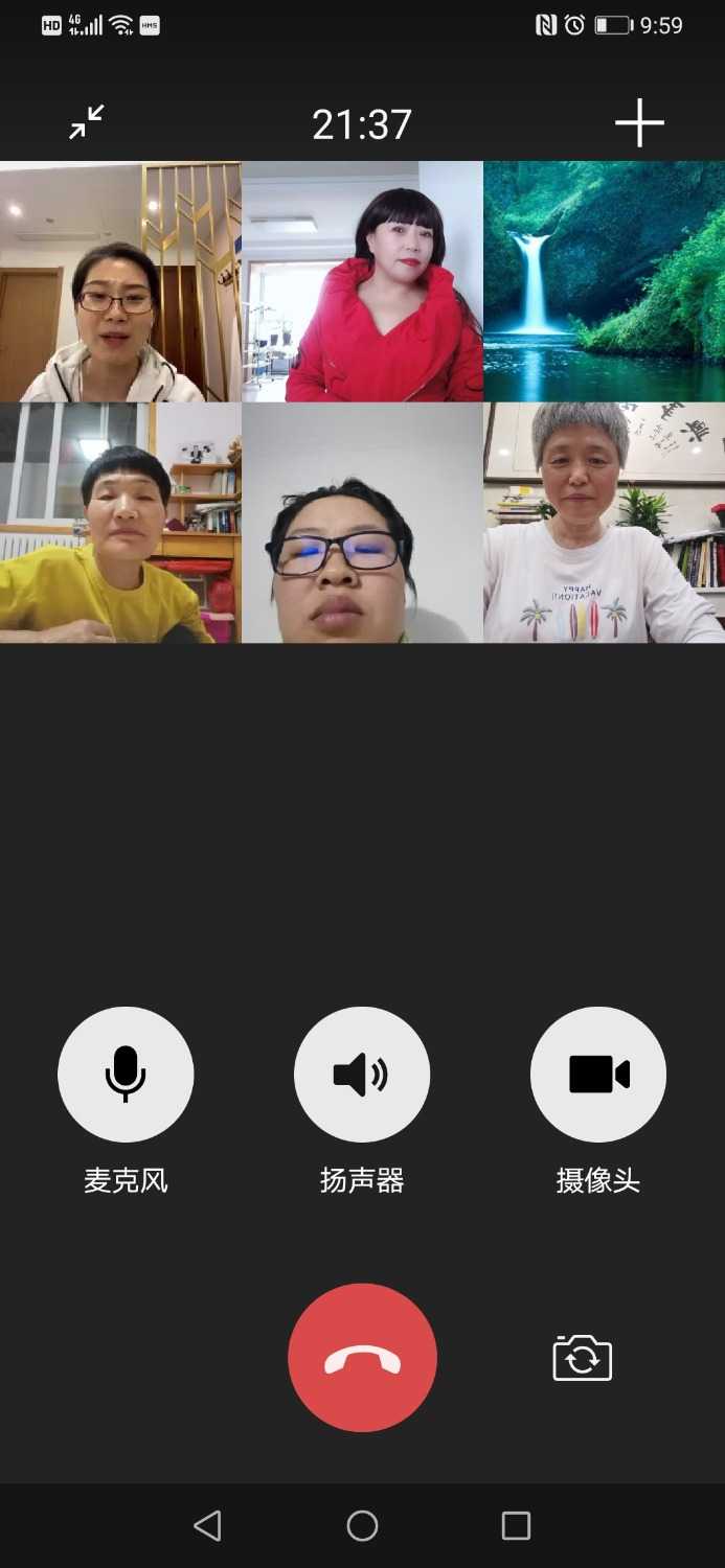 Screenshot_20210517_215918_com.tencent.mm.jpg
