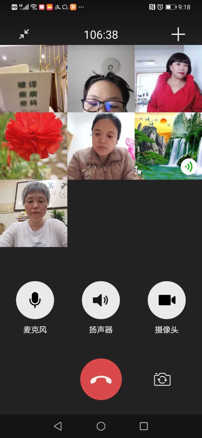 Screenshot_20210517_211845_com.tencent.mm.jpg
