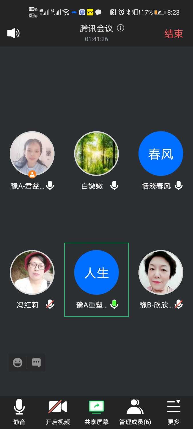 mmexport1621567184687.jpg
