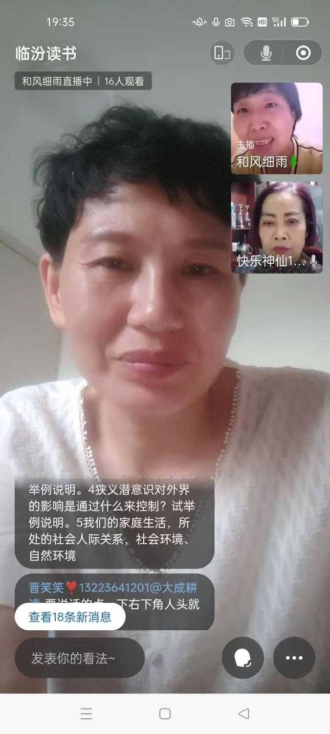 mmexport1621864512191.jpg