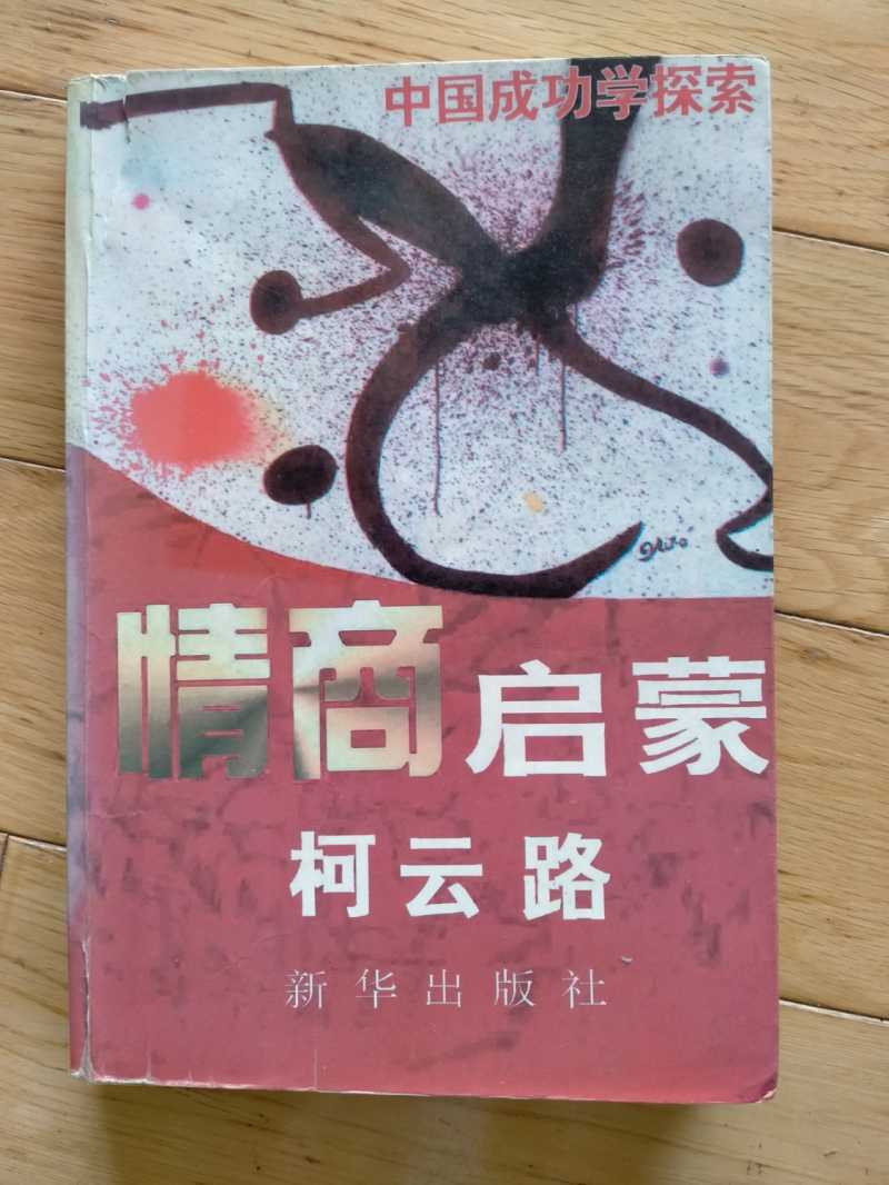 1621931108053.jpg