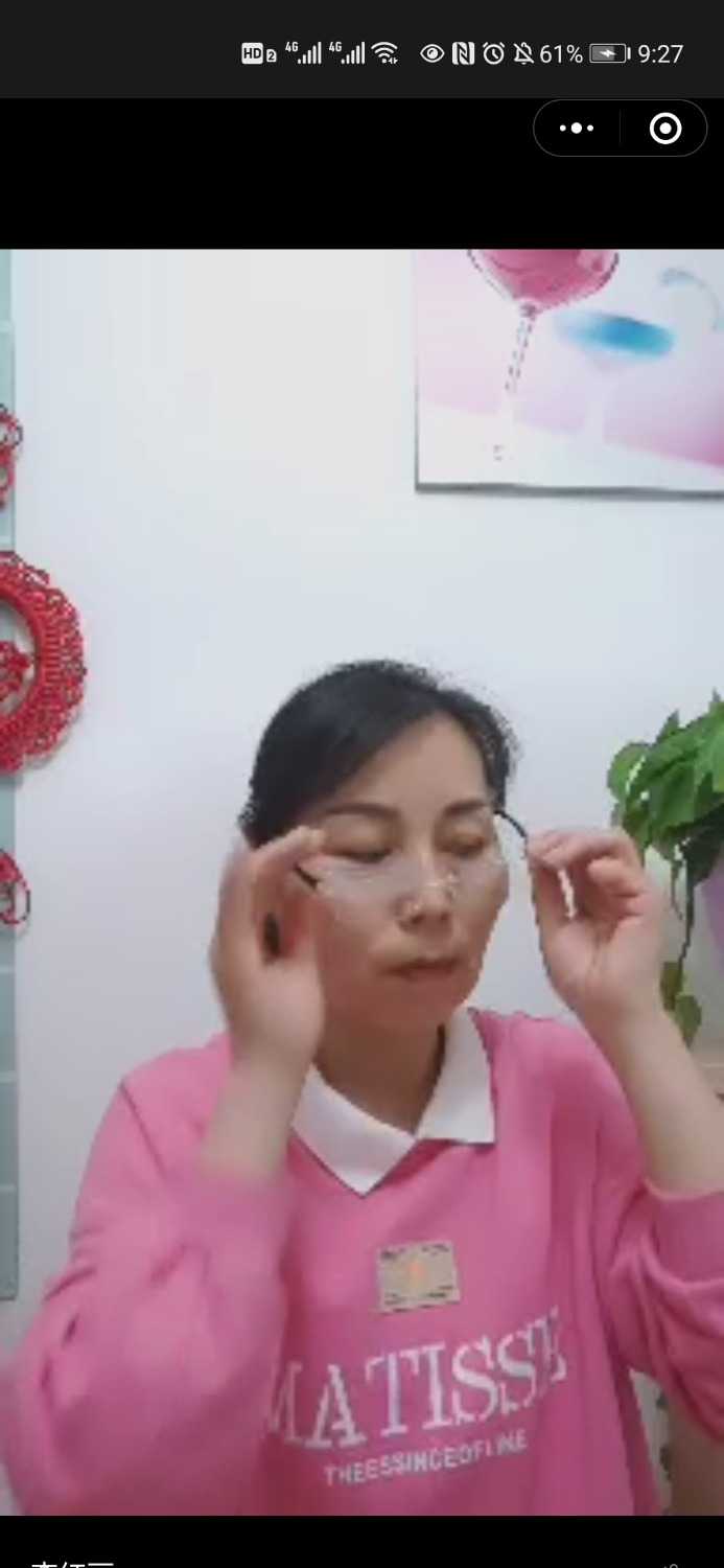 Screenshot_20210524_212719_com.tencent.mm.jpg