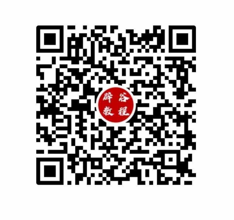 mmexport1627445959932.jpg