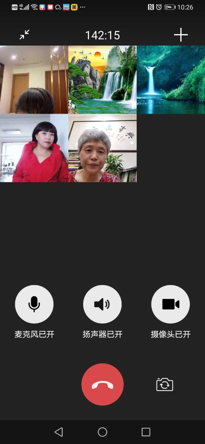 Screenshot_20210728_222648_com.tencent.mm.jpg