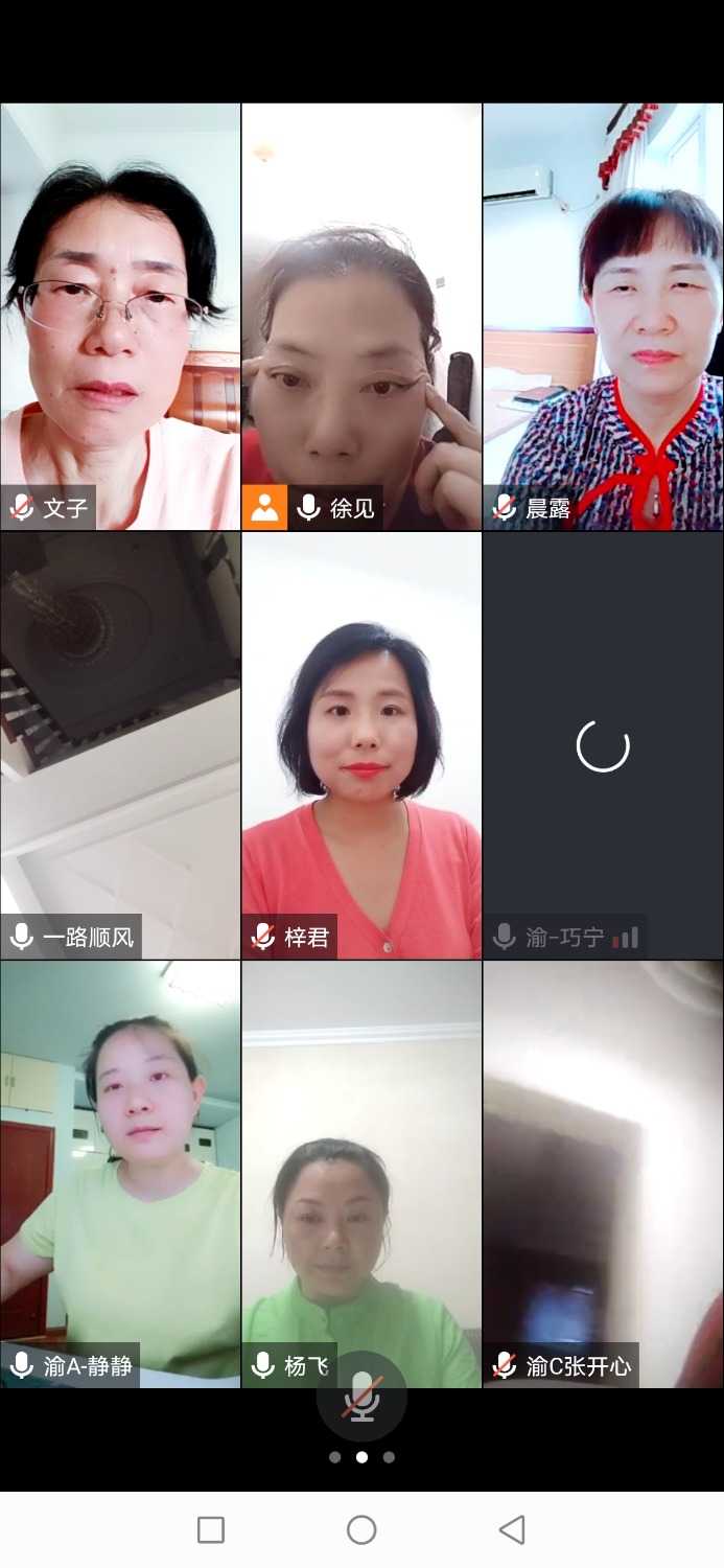 Screenshot_20210729_193929.jpg