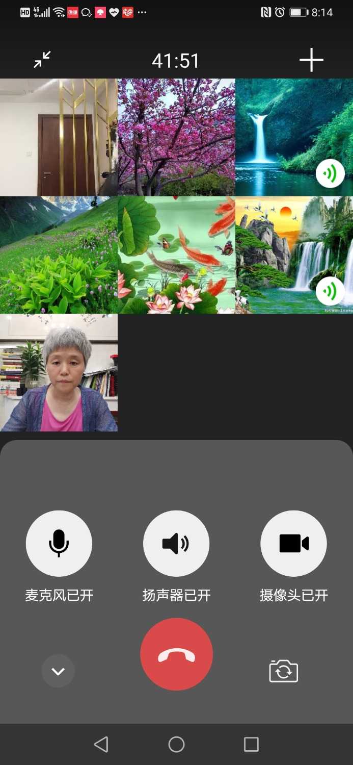 Screenshot_20210802_201432_com.tencent.mm.jpg