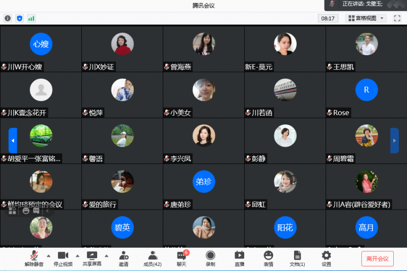 mmexport1628180029831.png