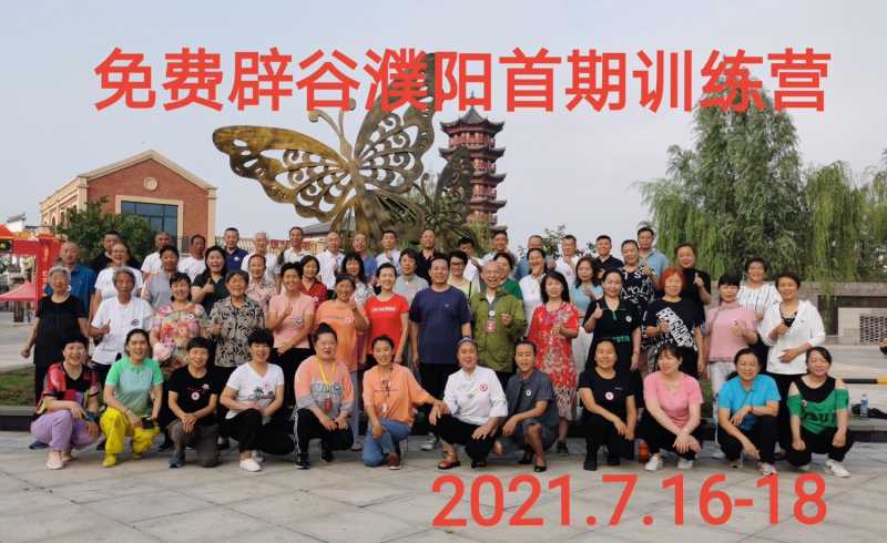 DA3A56AD-57CC-4A10-94F8-E58734D8CB5B.jpeg