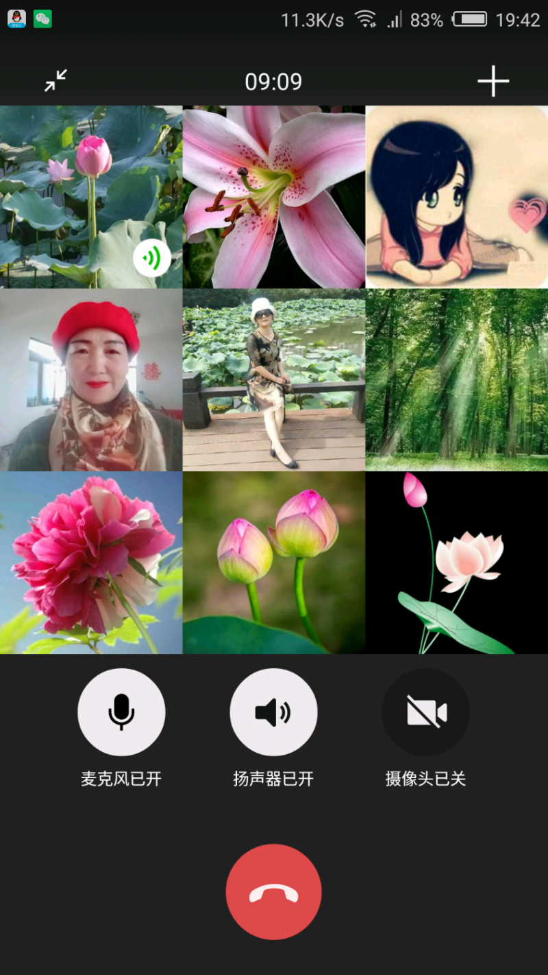Screenshot_2021-08-06-19-42-29.png