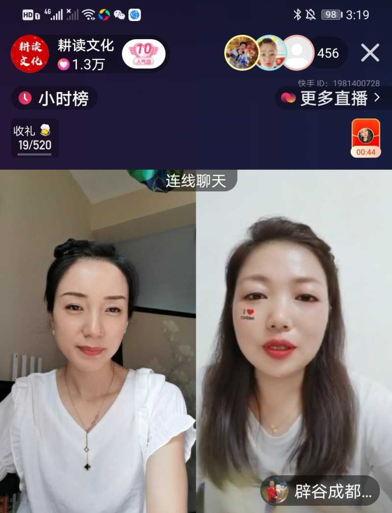 Screenshot_20210808_222710.jpg