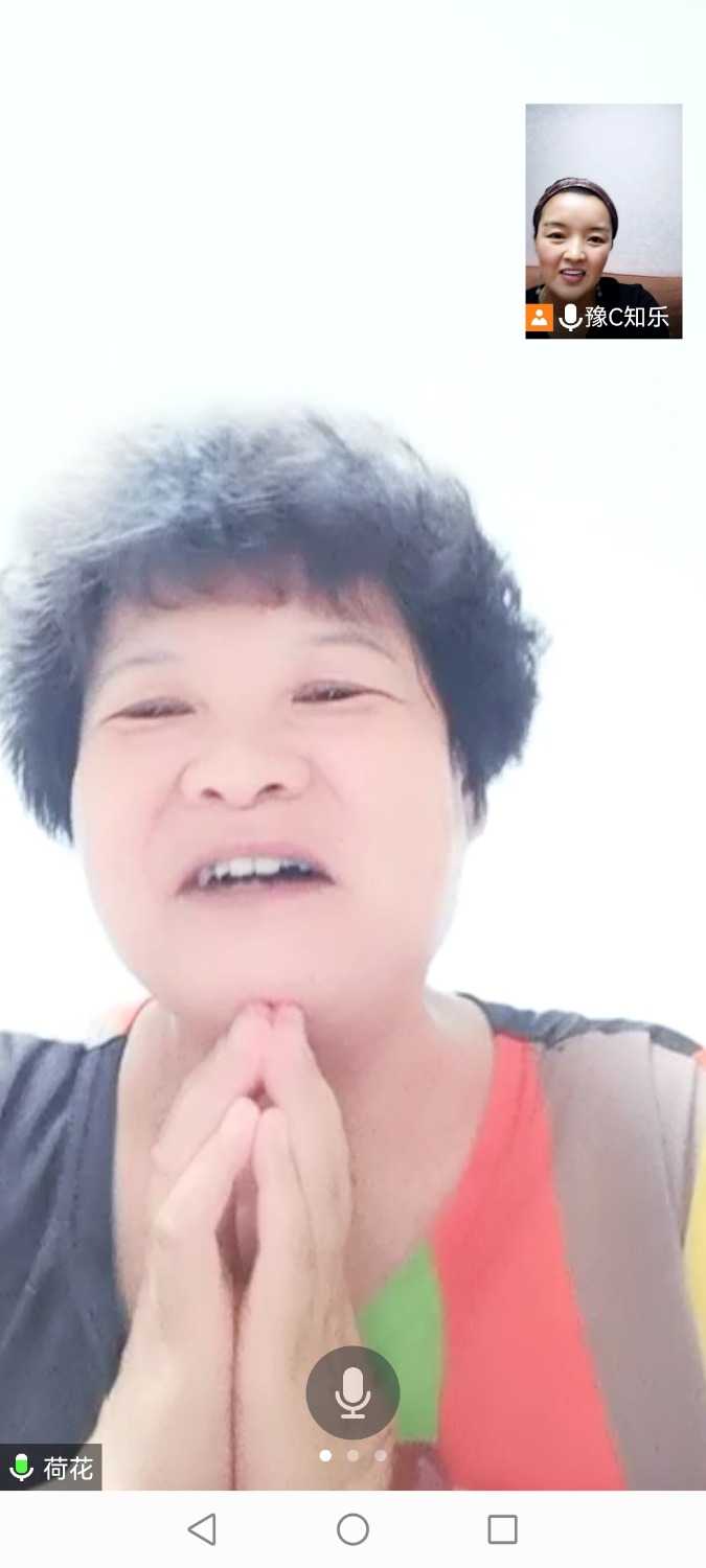 Screenshot_20210809_224036_com.tencent.wemeet.app.jpg