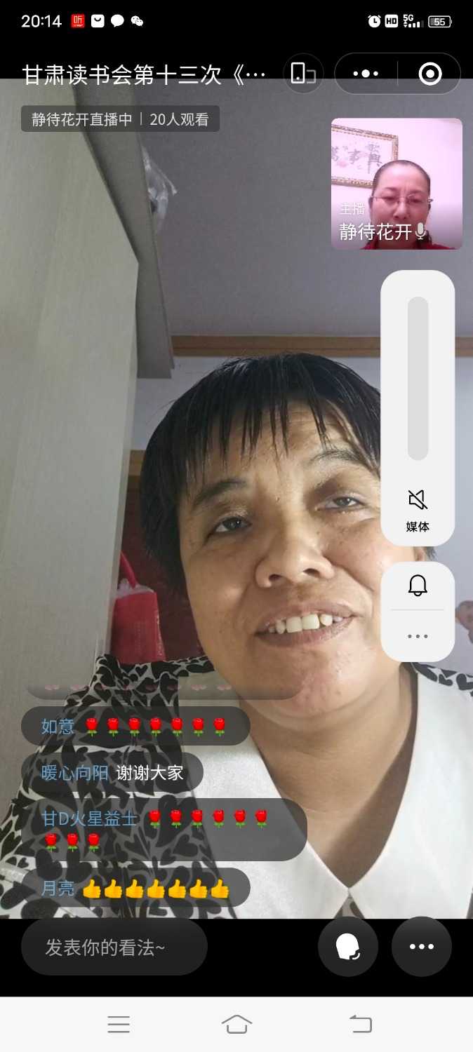 Screenshot_20210812_201411.jpg