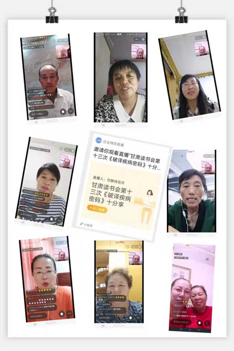 mmexport1628863644637.jpg