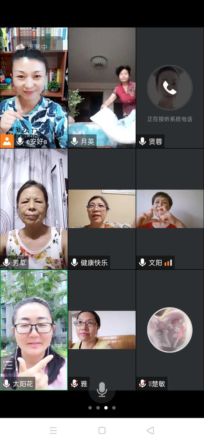 Screenshot_2021-08-17-19-18-23-52.jpg