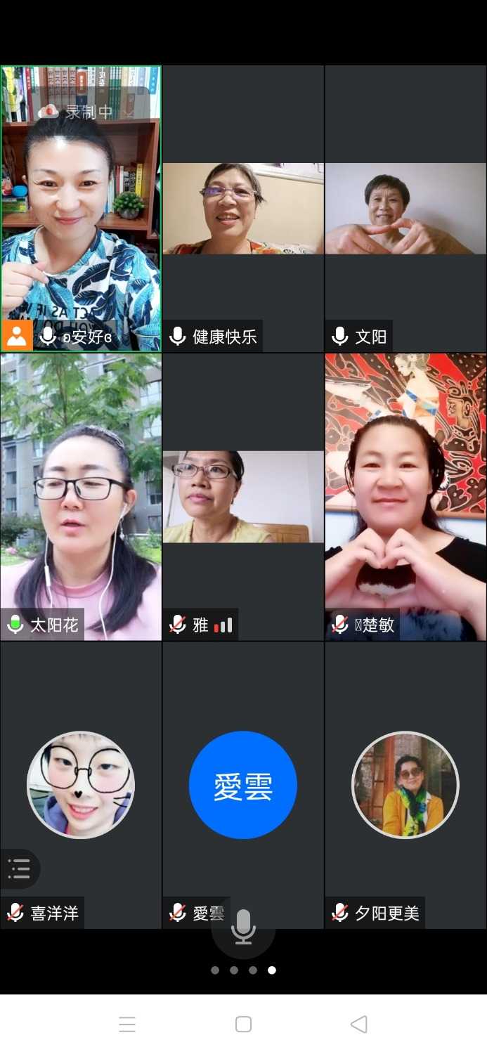 Screenshot_2021-08-17-19-18-49-23.jpg