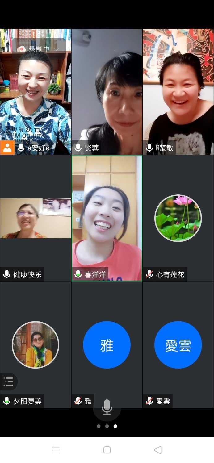Screenshot_2021-08-17-20-42-54-83.jpg