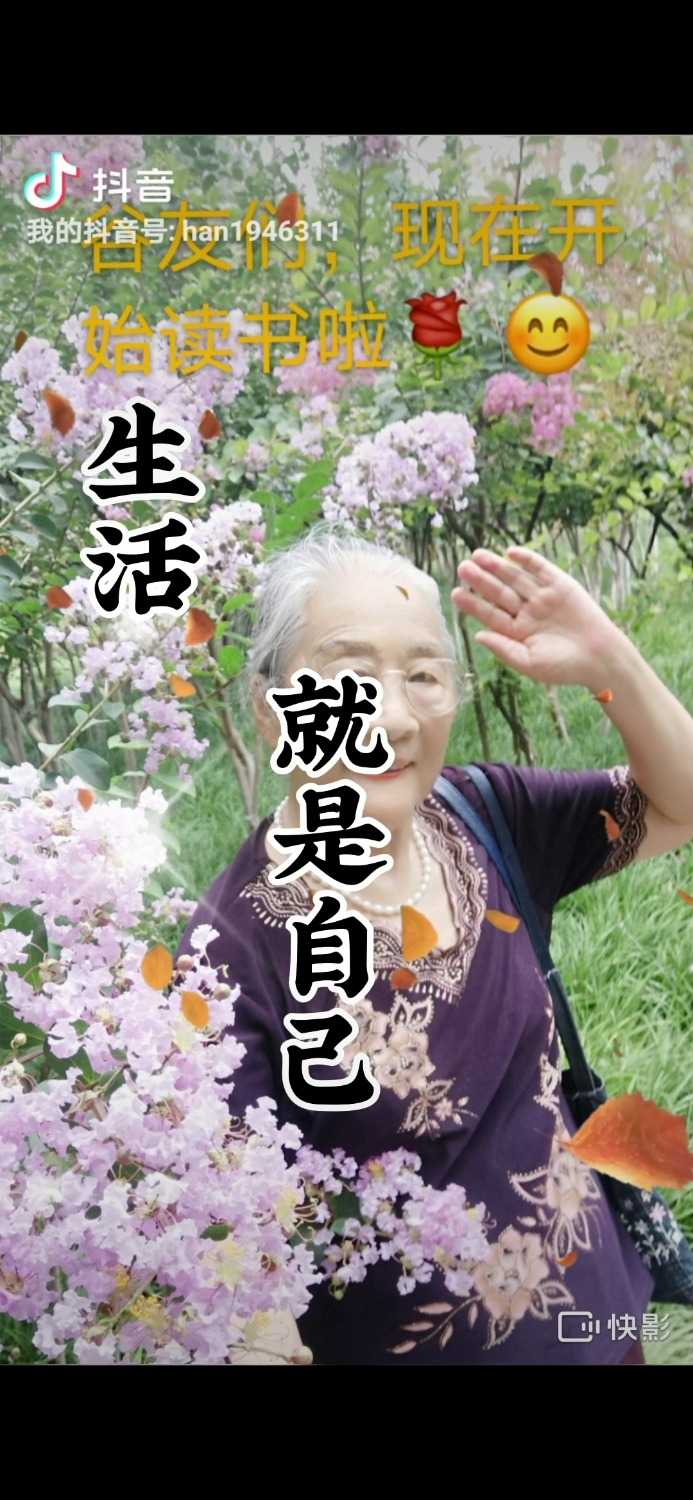 Screenshot_20210818_214156_com.huawei.himovie.jpg