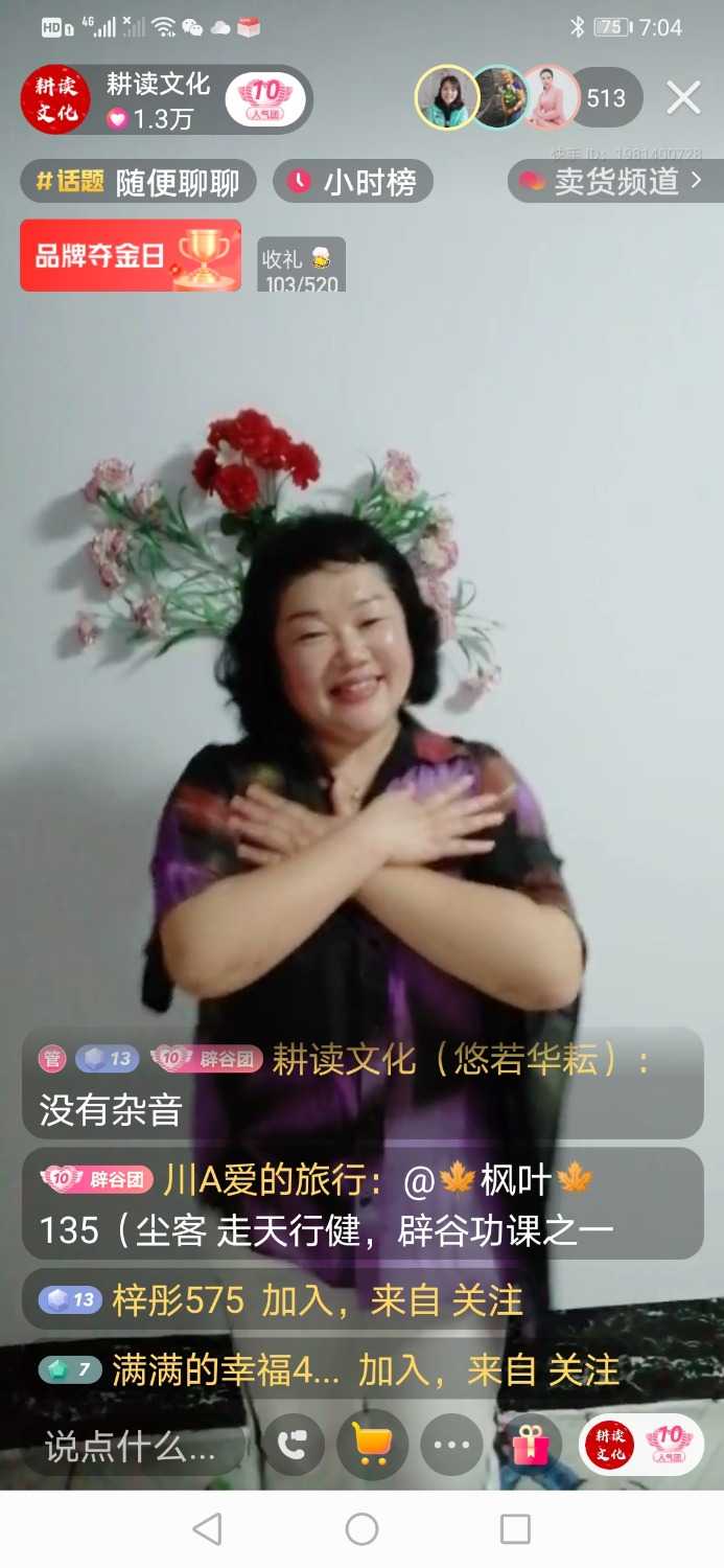 Screenshot_20210820_190414_com.smile.gifmaker.jpg