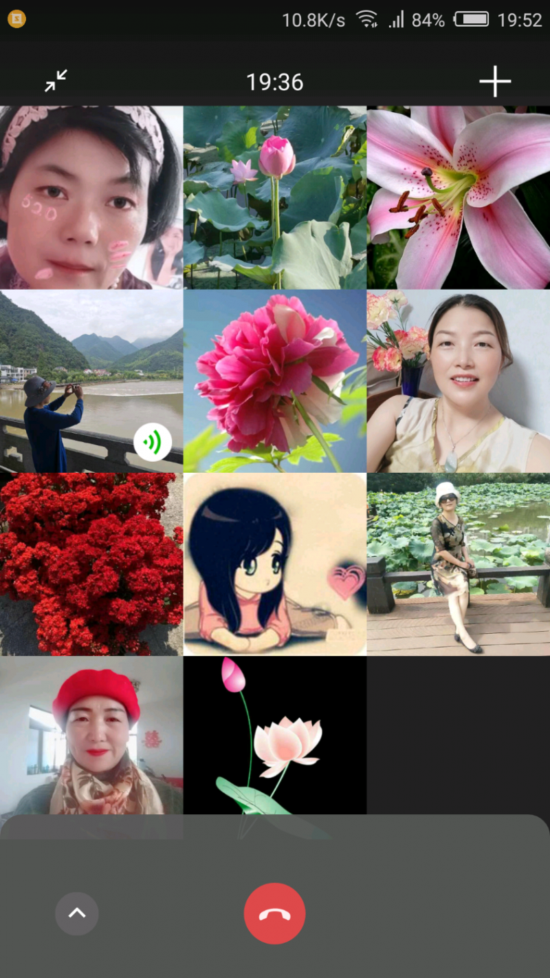Screenshot_2021-08-20-19-52-34.png