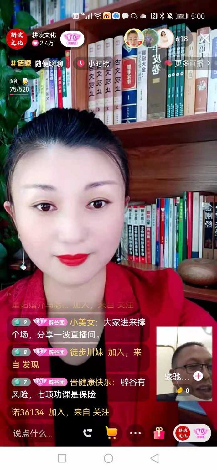 D03C3126-A0A2-40EE-9EFA-1E40E7E071F2.jpeg