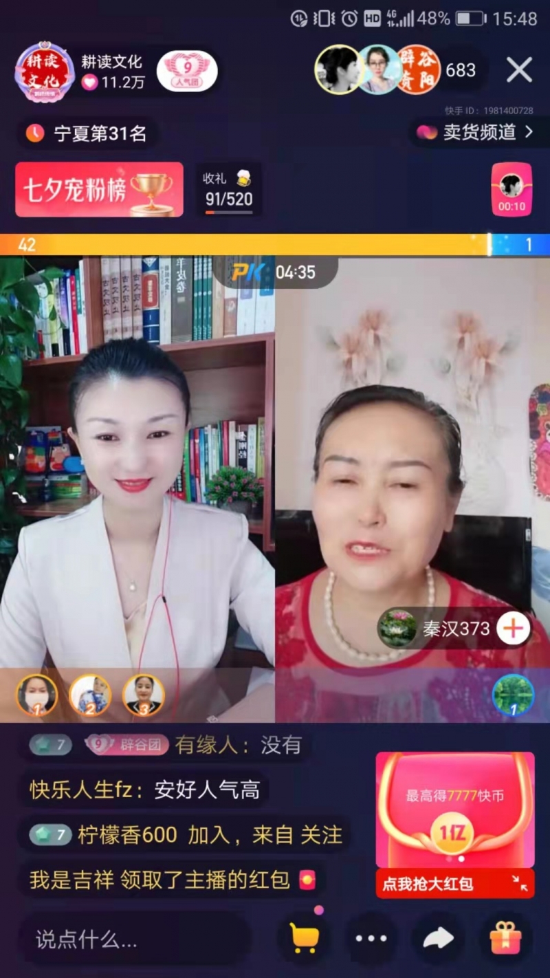 ����ƽ����.jpg